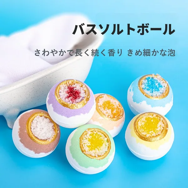 香りで選べるシーソルトバスボム 100g