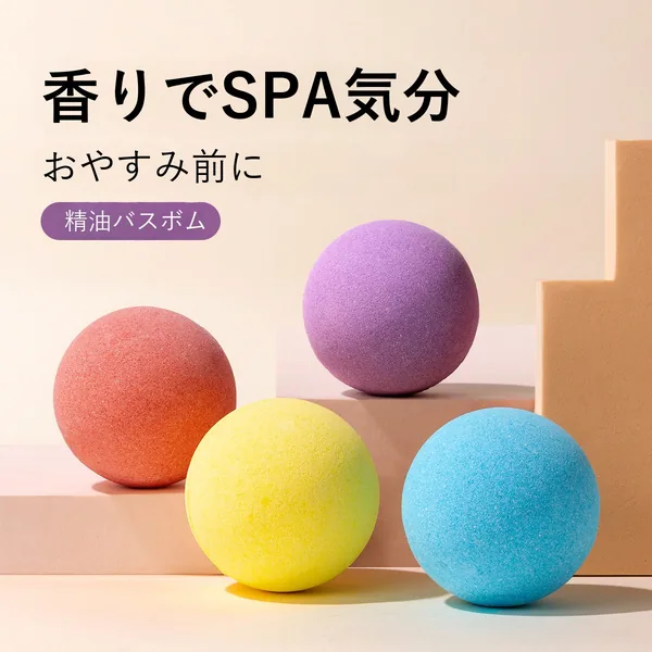 ホテルライクなシンプルバスボム 100g