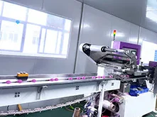 シュリンク包装